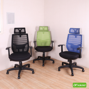racing chair