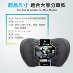 [威力車坊]【Relass】FUN快舒抗菌記憶棉頸枕, , large