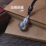 【A&R】精雕鏤空金錢葫蘆款吊墜附楞嚴咒經文 , , large