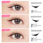 eyeliner stamp pen, , large