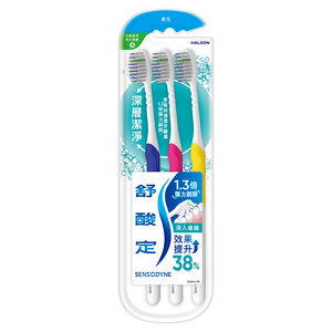 Sensodyne Deep Clean Toothbrush X3