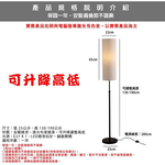 Lighting, , large