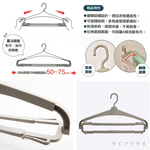 晾曬速桿伸縮大浴巾衣架-6入, , large