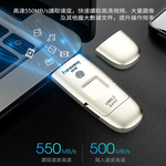 [FANXIANG] Fingerprint encrypted solid state drive USB3.2 Gen2 + Type-C for mobile phones and computers, read speed 550MB/s, write speed 470MB/s-F651-128GB, , large