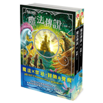 A Tale Of Magic, , large