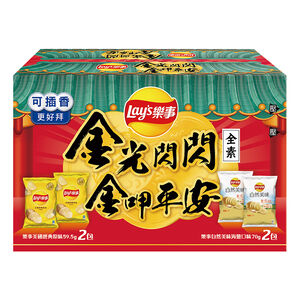 樂事金光閃閃洋芋片組合箱 259g