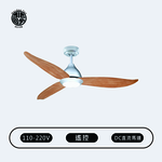 【哈帝】Hardee 設計吊扇 遙控 有燈款 木紋色 44"(吊扇 設計 裝潢 房間 客廳) DC直流電機 AC110-220V 台灣製造 54441, , large