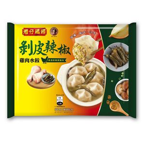 Peeled Chili Pepper ChickenDumplings