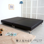 Homelike, , large