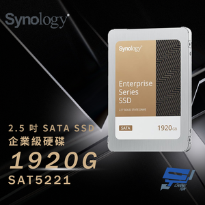 昌運監視器 Synology群暉 SAT5221-1920G 1920G 2.5吋企業級硬碟 SATA SSD