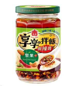 I-MEI NUTS CHILI SAUCE