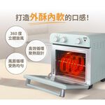 SANLUX Sanyo Taiwan 18L Stylish Air Fryer Oven SK-F18, , large