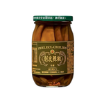 [Daxin] peeling peppers, , large