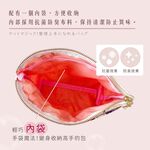 日本製 【Passage Bois】小蒼蘭 大容量雙層拉鍊化妝包, , large