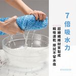 [OKPOLO] Quick-Dry Bath Towel (1-PACK)(GREEN), , large