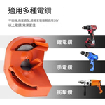 2-16mm磨鑽器+2砂輪+3輔助器, , large