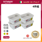 【義大利OMADA】主廚CHEF 單手易拉 PP保鮮盒0.75L-小資四件組(灰色), , large