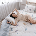 BUHO "Clear and Bright House" Natural Selected Pure Cotton Single Quilt Cover (4.5x6.5 feet), , large