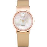 CITIZEN 星辰 L系列鈦金屬光動能女錶-31mm EG7073-16Y, , large