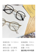 Glasses, , large