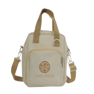 Doll Bag