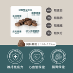 【拉拉寵物小舖】SUMMIT10 森咪特 貓飼料 成貓雞肉【毛球皮毛】3公斤 Grain Free 無穀系列 低敏感 天然糧 西班牙 高適口性, , large