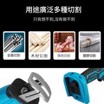 Brushed saber saw with 5 sections, 1 battery, 1 charger, and 4 saw blades., , large