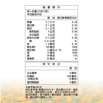 DH JingSuXi, , large