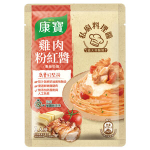 Knorr RTU Italian CK