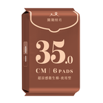 [米鴻]閨期好月-超涼感衛生棉-夜用型, , large