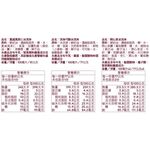 HD IC MC SELECTED VARIETY MPK , , large