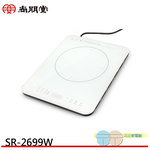 SPT 尚朋堂 IH超薄多功能變頻電磁爐 110V專用 SR-2699W, , large
