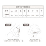 WOMEN UNDERWEAR, , large