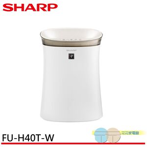 SHARP 9 Ping Automatic Sterilizing Ion Air Purifier Vanilla White FU-H40T-W
