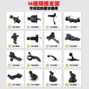 car supplies