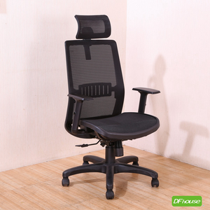 computer chair