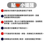 金德恩 GS MALL 台灣製造 玻璃收納罐 600ml 玻璃收納罐 玻璃罐 收納罐 保鮮盒 收納盒, , large