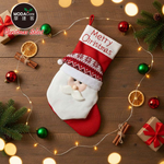 摩達客-溫暖紅白紋聖誕襪-聖誕老公款-耶誕派對交換禮物, , large