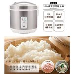 SPT 10-Cup Health Thick Pot Electric Rice Cooker SC-NX18T, , large