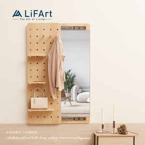 【LiFArt】MIT日系洞洞板壁掛式穿衣鏡-春日橡木色