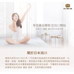 【日本旭川】AIRFit氧活力蘿菈緹花針織6.6cm空氣床墊 伊正推薦 舒適支撐加高 可水洗 6D透氣循環 高回彈, , large