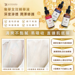 Luxurious All-In-One Serum, , large
