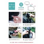 car supplies, , large