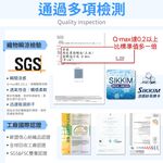 【日本旭川】AIRFit氧活力極致涼感空氣座墊 水洗坐墊 涼墊 涼坐墊 日本技術 3D立體透氣, , large