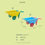 Dual-Wheel Beach Cart Set, , large