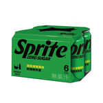 Sprite Zero Sugar 330ml , , large