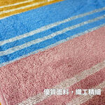 [Kaimei Cotton Industry] 10 randomly selected MIT made in Taiwan 16 taels pure cotton silky white line children's scarf, , large