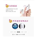 TESCOM BID392TW 雙電壓負離子吹風機 國際電壓 負離子 公司貨, , large