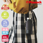 【日本孔雀Peacock】露營戶外登山 不鏽鋼保冷保溫杯400ML(附可調杯袋+登山扣環)-消光黑+米色杯袋, , large