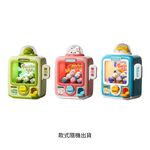 DESKTOP GASHAPON MACHINE, , large